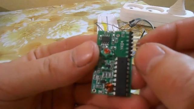 4-канальная система дистанционного управления смотреть онлайн