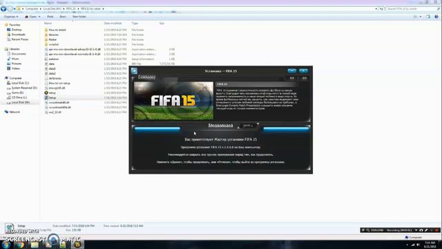 how to download fifa 15 for pc смотреть онлайн