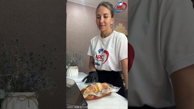 Рецепт «Свинина Су-Вид с розмарином и лимоном» в мультиварке ARC – ULTimate