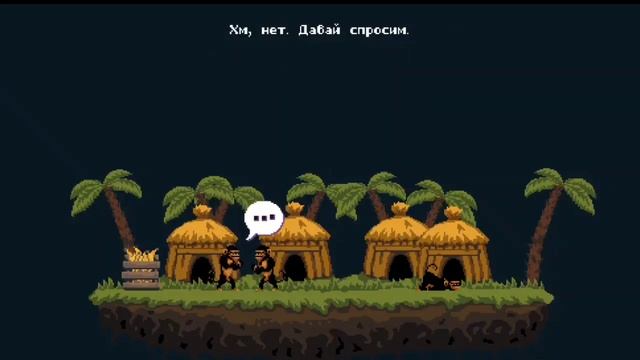 Раньше здесь был мат|Draw Chilly (2) Прохождение смотреть онлайн