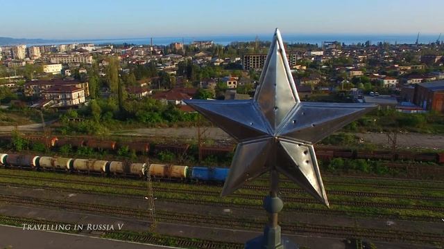 Сухумский вокзал смотреть онлайн