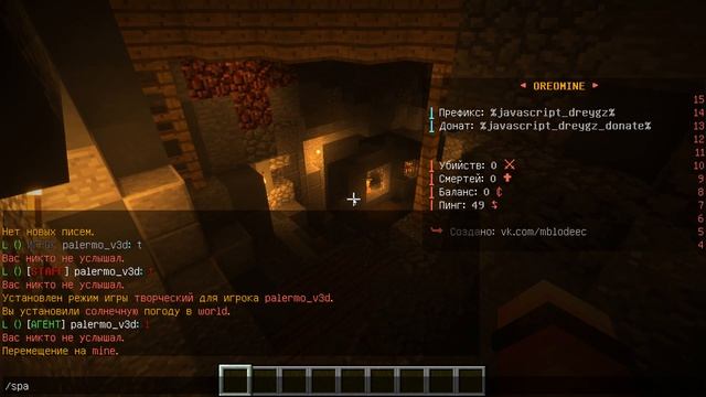 СЛИВ НОВОЙ СБОРКИ СЕРВЕРА МАЙНКРАФТ | МИНИ-ИГРЫ | МОБЫ | ТЕГИ 1.8-1.15 смотреть онлайн