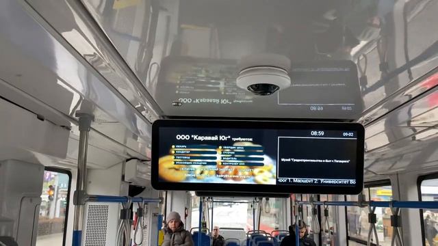 РЕКЛАМА НА ВИДЕОМОНИТОРАХ В ТРАНСПОРТЕ смотреть онлайн