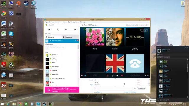 Грибная пицца:* смотреть онлайн
