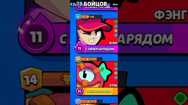 Олдывые Скины смотреть онлайн