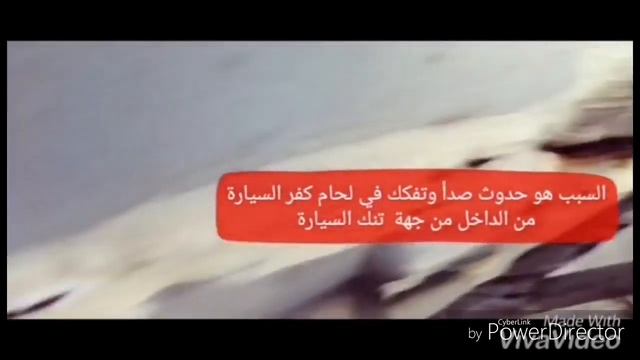 رائحة البنزين changan benni mini смотреть онлайн