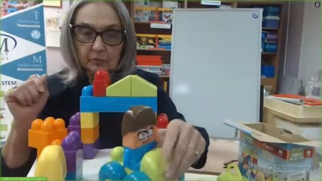 Модультека для детей с ОВЗ. Конструктор «Суперблок» смотреть онлайн