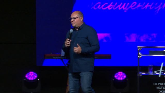 Как прожить насыщенную жизнь | Павел Кудров смотреть онлайн