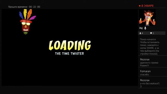 Крэш Бандикут 3.......Гоняем рыжего ) смотреть онлайн