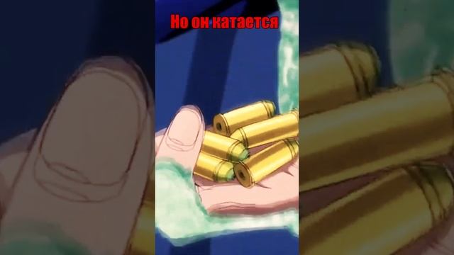 JOJO - Миста Жулик ?! #giorno #goldenwind #jojo #jjba #джоджо смотреть онлайн