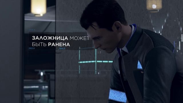 ДОБРО ПОЖАЛОВАТЬ В ДЕТРОЙТ ► Detroit: Become Human #1 смотреть онлайн