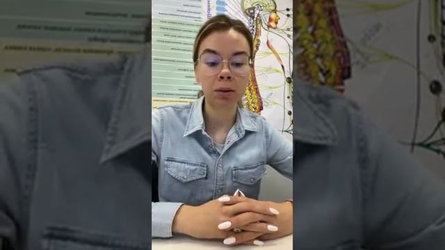 Зачем диетологу курс по психологии и коучингу? смотреть онлайн