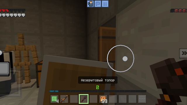 Выживание в Lokicraft