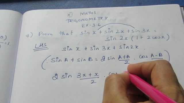 TN CLASS 11 MATHS TRIGONOMETRY EX 3.6 Sum 7 смотреть онлайн