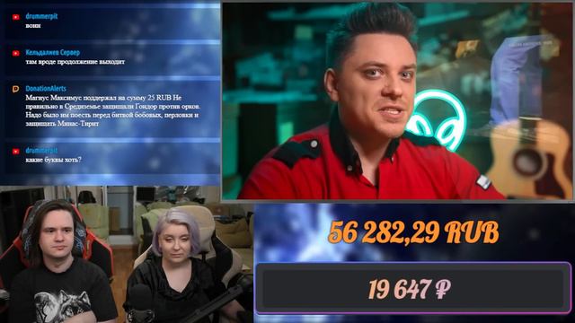 ТЫ БЫ НИКОГДА ТАКОЕ НЕ ЗАГУГЛИЛ #15 | РЕАКЦИЯ НА @UtopiaShow | смотреть онлайн