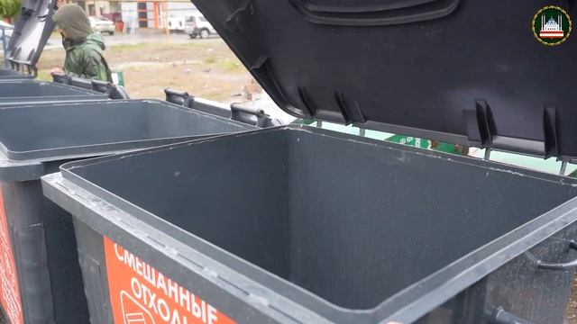 В Грозном закуплена новая техника для уборки мусора смотреть онлайн