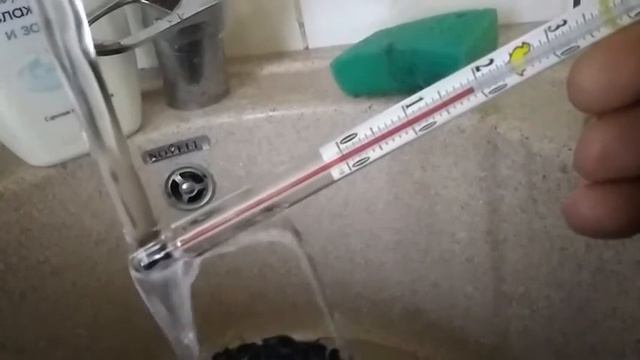 ГРЕЕМ ВОДУ СОЛНЦЕМ смотреть онлайн