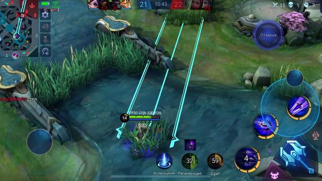 БУДУЩИЙ ТОП МИРА МОСКВА?! MOBILE LEGENDS смотреть онлайн