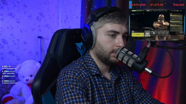 [🔴DMZ Стрим ] ПВП с Химерой и Виктусом! | Warzone 2.0 смотреть онлайн