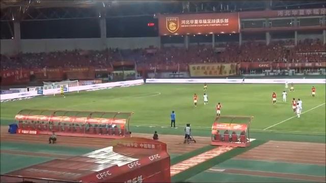 14 8 16 Hebei China Fortune FC - Liaoning Whowin смотреть онлайн