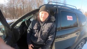 Отзывы о РИФ