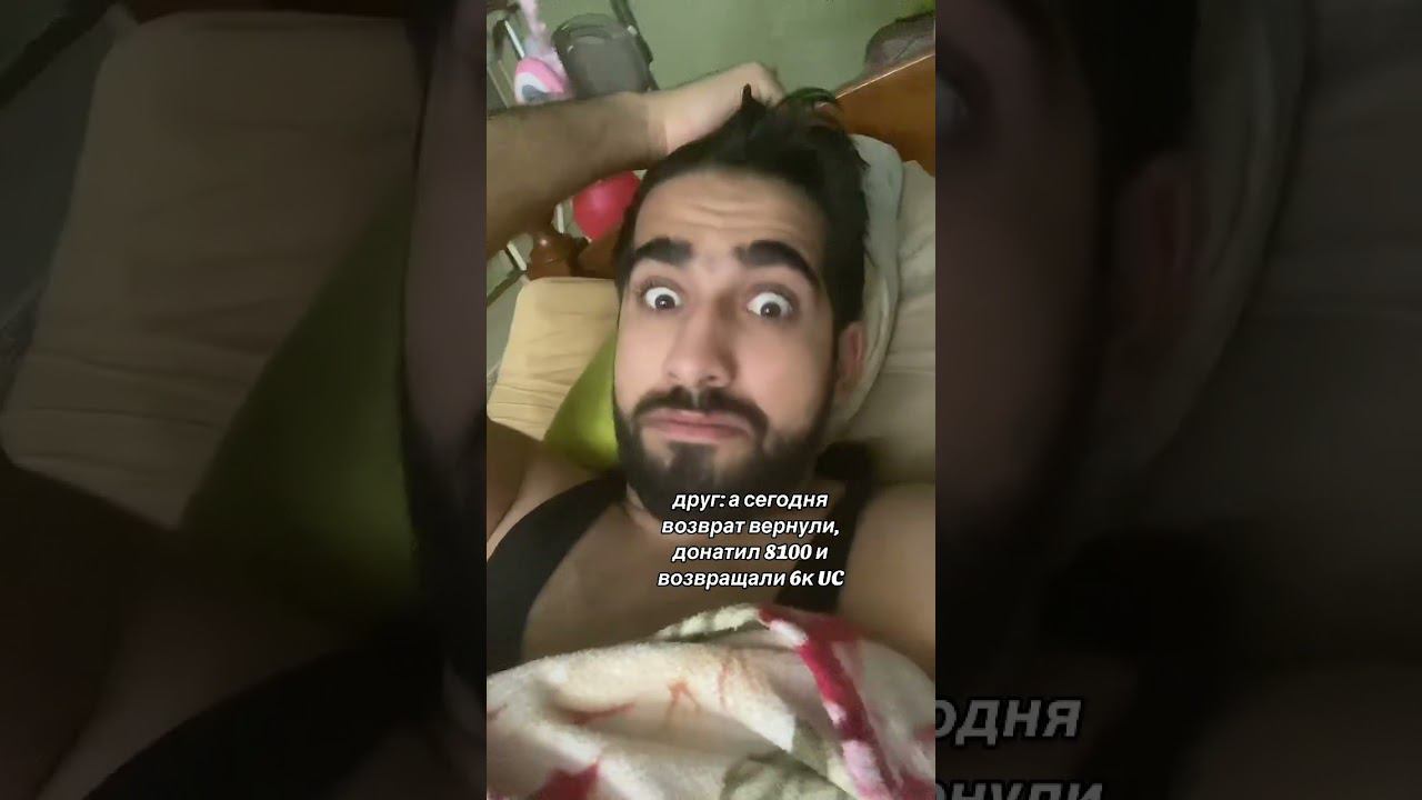 Жыза смотреть онлайн