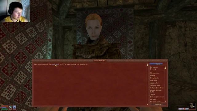 Let's play Good old games: The Elder Scrolls III Morrowind Part 14 PermaDeath смотреть онлайн