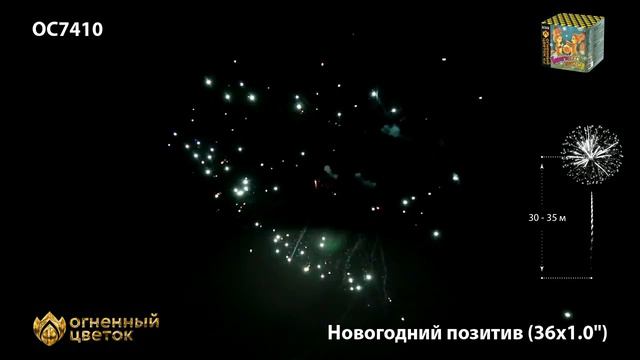 SnapSave.io-OC7410 смотреть онлайн