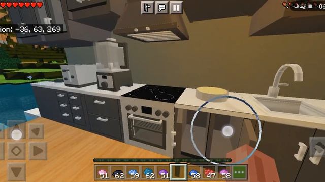 minecraft Remon Furniture V3.0 functional mobile /1.19.0/ смотреть онлайн