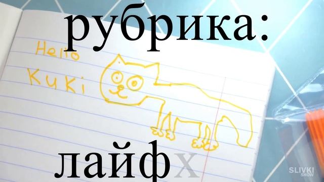 Frontend - это НЕ сложно? Структура сайта, семантика: header, nav, main, footer смотреть онлайн