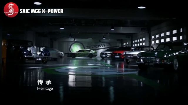 SAIC MG6 X-POWER /RACING TRACK/ CHINA AUTO смотреть онлайн