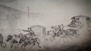 Сибирский тракт