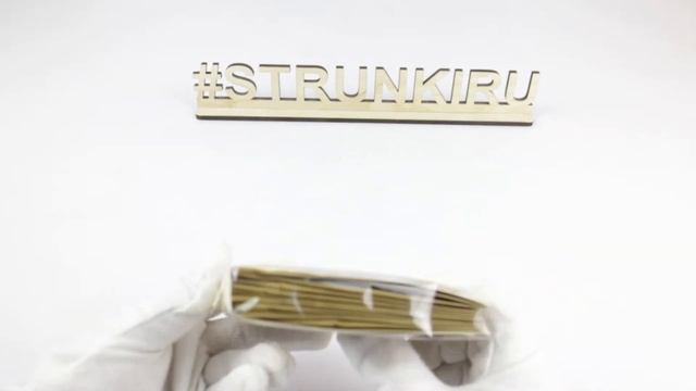 Струны ERNIE BALL 2010 EARTWOOD 12-STR LIGHT/Strings ERNIE BALL 2010 EARTWOOD 12-STR LIGHT смотреть онлайн