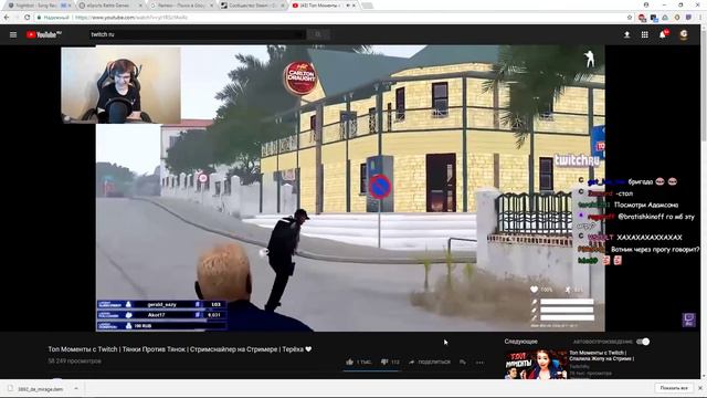 БРАТИШКИН СМОТРИТ Топ Моменты с Twitch | Тянки Против Тянок | Стримснайпер на Стримере | Терёха ❤ смотреть онлайн