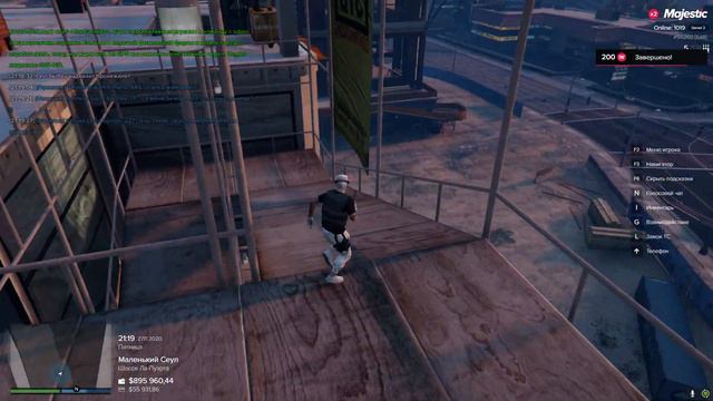 Мероприятие "Прятки" для Русской Мафии на GTA 5 RP MAJESTIC смотреть онлайн