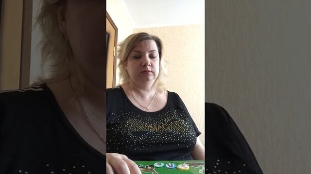 Видео консультация для родителей и педагогов «Изготовление игр на автоматизацию звуков» смотреть онлайн