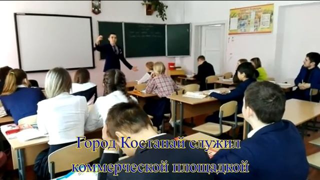 Буктрейлер на тему "Родной край" смотреть онлайн