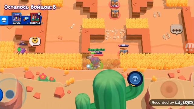 GameplayCat играет в brawl stars:одиночное столкновения, создание карт. смотреть онлайн