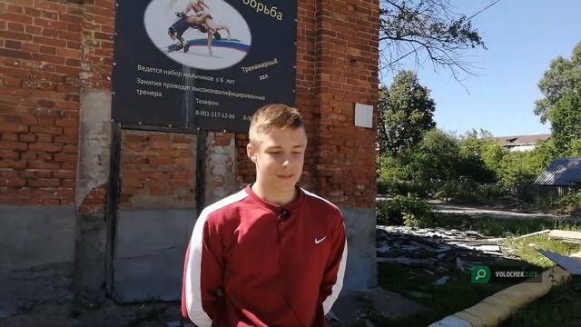 Талантливая молодёжь Вышнего Волочка. Даниил Мартьянов смотреть онлайн