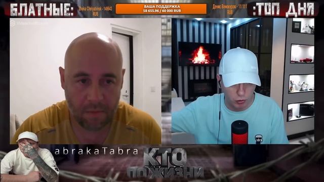 КТО ПО ЖИЗНИ - ИЗ ИЗРАИЛЯ смотреть онлайн