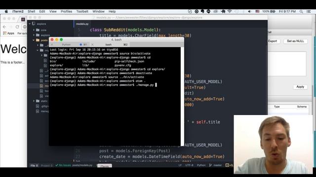 Explore Django - Model Migrations смотреть онлайн