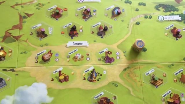 Charterstone (Чартерстоун). Что за игра? СПОЙЛЕРЫ!