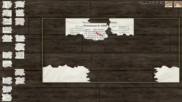СТРАННОСТИ ⋙ Sherlock Holmes versus Jack the Ripper #4 Прохождение смотреть онлайн