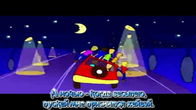 Бибика Волшебники двора-.