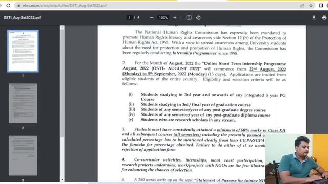 Government Of India Bulk Internship For Students AUG SEP | Paid Internship UG PG Diploma 2022 2023 смотреть онлайн