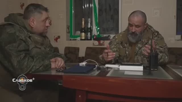 ??⚡Командир штурмового отряда ЧВК «Вагнер», Герой России, позывной «Ратибор» Интервью в Бахмуте⚡ смотреть онлайн