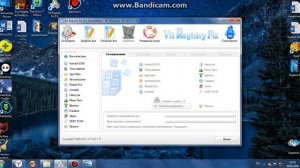 Как исправить ошибку инициализации?ОТВЕТ ЕСТЬ!