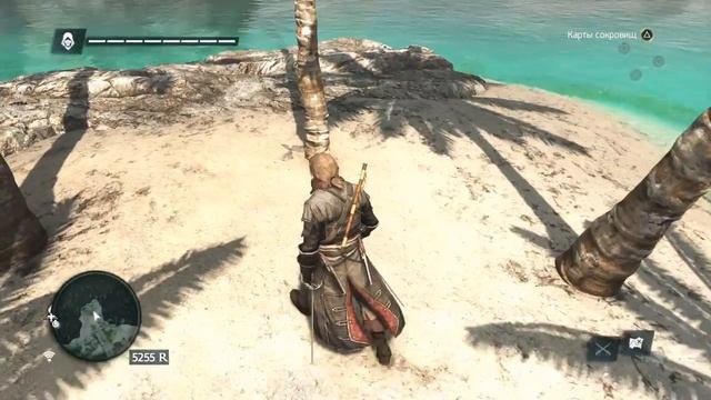 502, 44 карта сокровищ. Assassin's Creed black flag смотреть онлайн