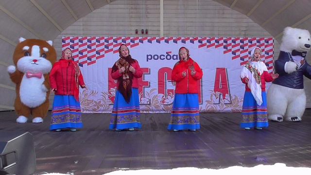 Деревня моя. смотреть онлайн