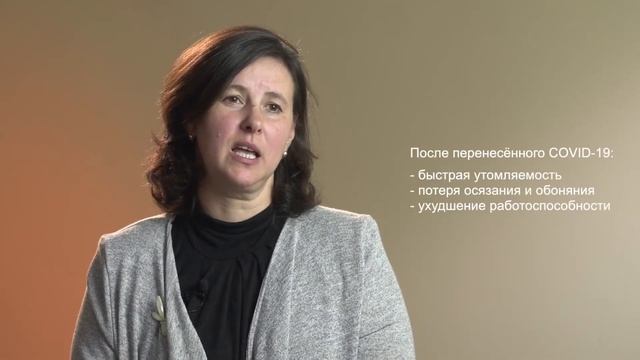 ЧагаПлюс - отзывы, результаты применения смотреть онлайн